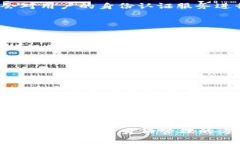   全面解析tpWallet身份钱包