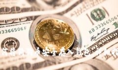 如何将狗狗币安全存入钱