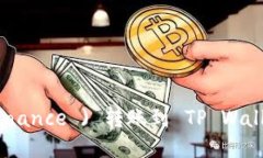 如何将币安( Binance ) 转账