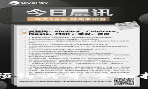 如何在线预约试驾：全面指南与技巧