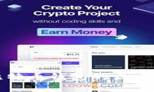 早期比特币钱包的历史与发展