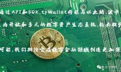 注意：由于字数限制，我