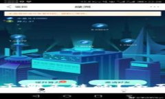 tpWallet中的USDT是基于哪条