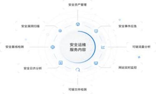 如何将ARB币从交易所提取到TPWallet：完整指南