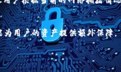 biao ti/biao ti狗币与tpWalle