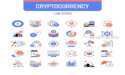 解决狗狗币手机钱包收不到的问题：全面分析与解决方案