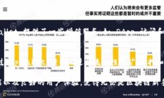 tpWallet：创建您的生态钱包