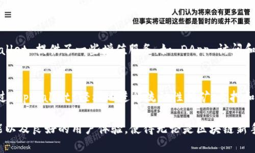 tpWallet：创建您的生态钱包，掌握数字资产的未来/
tpWallet, 生态钱包, 数字资产, 区块链技术/guanjianci

tpWallet 概述
在当今数字经济快速发展的背景下，越来越多的人开始接触和了解数字资产。而在这些数字资产的管理与交易中，安全性、便捷性和多样性显得尤为重要。tpWallet 作为一款生态钱包，致力于为用户提供一站式的数字资产管理解决方案。其先进的区块链技术和用户友好的界面，为用户带来了无与伦比的使用体验。

什么是生态钱包？
生态钱包是指能够支持多种数字资产的数字钱包，不仅可以存储和管理用户的加密货币，还能够与各种去中心化应用（DApp）、交易所等进行交互。生态钱包的核心特点在于其多功能性和开放性，用户可以通过一个钱包管理多种类型的数字资产，并参与到不同的区块链应用中。

tpWallet 的主要功能
tpWallet 提供了多种实用功能，让用户能够更好地管理他们的数字资产。以下是 tpWallet 的一些主要功能：
ul
    listrong多币种支持：/strongtpWallet 支持多种主流加密货币，用户可以自由地存储、发送和接收不同币种的资产。/li
    listrong去中心化应用访问：/strong用户可以通过 tpWallet 直接访问各种 DApp，参与 DeFi 操作、NFT 交易等。/li
    listrong安全性：/strongtpWallet 采用先进的加密技术，确保用户的私钥和资产信息安全。/li
    listrong用户友好的界面：/strong简单直观的界面设计，使得即使是新手也能快速上手。/li
    listrong社区交流：/strongtpWallet 提供了社区平台，用户可以在此分享经验、资讯和建议。/li
/ul

如何创建 tpWallet 生态钱包
创建 tpWallet 非常简单，以下是详细的步骤：
ol
    listrong下载 tpWallet 应用：/strong首先，用户需要从官方网站或各大应用商店下载 tpWallet。/li
    listrong注册账户：/strong安装完成后，用户需要通过电子邮件或手机号码注册账户。/li
    listrong设置安全密码：/strong为了保障账户安全，用户需要设置一个强密码，并记录好以备后用。/li
    listrong备份助记词：/strongtpWallet 会生成一组助记词，用户需要将其妥善保管，以便日后恢复账户。/li
    listrong开始使用：/strong账户成功创建后，用户可以开始存储、接收和发送数字资产。/li
/ol

tpWallet 的安全性分析
随着数字资产的普及，钱包的安全性问题也日益受到关注。tpWallet 在安全性方面采用了一系列措施：
ul
    listrong多重加密：/strongtpWallet 使用多种加密技术确保用户的私钥不被第三方获取。/li
    listrong生物识别技术：/strong用户可以选择指纹或面部识别等生物识别方式来增强账户的安全性。/li
    listrong频繁的安全更新：/strongtpWallet 开发团队定期更新钱包的安全协议，以应对新的网络威胁。/li
/ul

tpWallet 的用户体验
tpWallet 除了在功能和安全性方面表现出色外，其用户体验也得到了广泛的好评。用户界面设计清晰，所有操作步骤都经过精简和，使得新手用户可以轻松上手。与此同时，tpWallet 还提供了详尽的使用指南和客服支持，确保用户在使用过程中不会遇到困难。

常见问题解答

1. tpWallet 的安全性如何保障？
tpWallet 在安全性方面采取了多种措施，确保用户资产和隐私不被泄露。首先，钱包内部采用了先进的加密技术来保护用户的私钥。用户的助记词和密码会被加密存储，保证即便是服务器遭到攻击，黑客也无法轻易获取用户的资产。此外，tpWallet 还支持两步验证和生物识别技术，进一步提升了账户的安全级别。

2. 如何备份和恢复 tpWallet？
备份 tpWallet 的过程是相对简单的。用户在创建钱包时会生成一组助记词，务必将其保存在安全的地方。如果用户需要恢复钱包，只需在应用中选择“恢复钱包”，然后输入已备份的助记词即可。tpWallet 将自动导入用户的资产和交易历史，确保用户能够顺利恢复到之前的状态。

3. tpWallet 是否支持所有加密货币？
tpWallet 支持主流的加密货币如比特币（BTC）、以太坊（ETH）、瑞波币（XRP）等，并且持续扩展对新币种的支持。虽然不一定能涵盖所有的加密货币，但 tpWallet 仍然涵盖了市场中大部分热门的数字资产。用户在选择代币时，可以查看 tpWallet 官方网站提供的支持币种列表。

4. tpWallet 的费用结构是怎样的？
tpWallet 在使用上是免费的，但用户在进行资产转账时可能会收取网络手续费，而这些费用是由区块链网络决定的，而非 tpWallet 自己。同时，tpWallet 提供了一些增值服务，如 DApp 访问和资产管理工具，可能会收取一定的服务费。具体的费用结构建议用户前往官网或应用内查询最新信息。

5. tpWallet 如何参与 DeFi 和 NFT？
tpWallet 为用户提供直接访问去中心化金融（DeFi）和非同质化代币（NFT）市场的平台。用户只需在钱包内连接相应的 DApp 即可参与。用户可以通过 tpWallet 轻松地进行流动性挖矿、质押和 NFT 交易，享受 DeFi 和 NFT 带来的投资机会。此外，tpWallet 的界面设计也让这些操作变得非常简单，无需复杂的操作流程。

通过上述的介绍，我们可以看到 tpWallet 作为一款生态钱包，为用户提供了安全、高效且多功能的数字资产管理工具。其便捷的创建流程、丰富的功能以及良好的用户体验，使得无论是区块链新手还是老手，都能够在 tpWallet 中找到适合自己的使用方式。随着数字资产市场的不断发展，tpWallet 将继续致力于为用户创造更多的价值和便利。