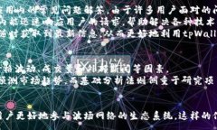 :  tpWallet用什么交易波场币