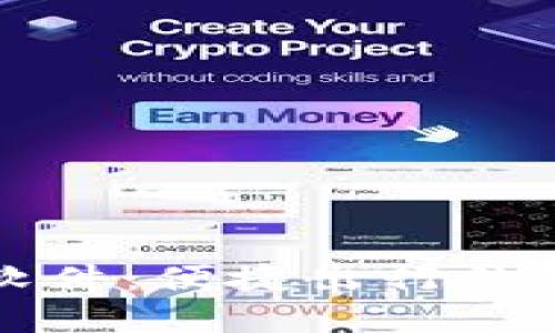 交通卡软件：便捷出行的智能选择