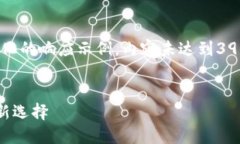 注意：由于字符限制，以