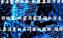 全面解析TP-LINK监控摄像机