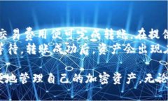 zhiwentpWallet下载及使用/z