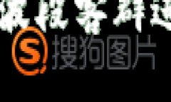 如何针对tpWallet波段客群进