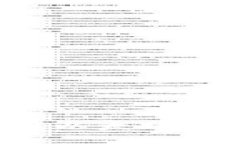 如何创建和使用以太坊纸