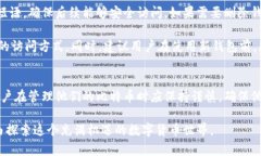 biao-ti比特币钱包总量 - 了