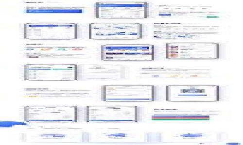 如何找到比特币钱包节点的IP地址及相关信息