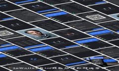 tpWallet与im钱包的详细对比