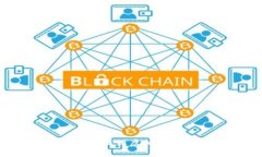 如何安全地找到虚拟币下