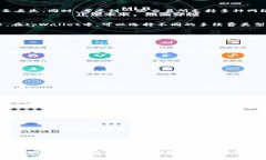   如何将tpWallet转账到交易