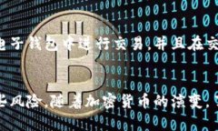 如何安全地创建和使用比