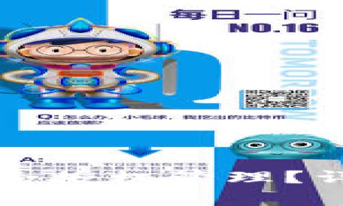 : 如何使用tpWallet清除授权管理？详细指南与常见问题解析