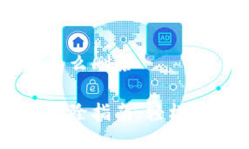 手机钱包门禁卡怎么删除

手机钱包门禁卡删除指南：轻松管理你的数字门禁