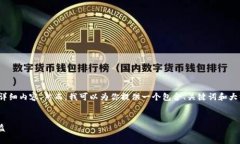 提示：由于篇幅限制，我
