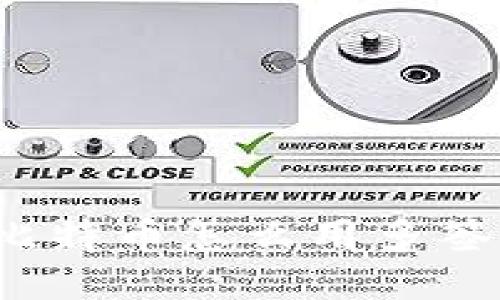 你知道比特币怎么用多签钱包吗？