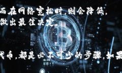   有哪些币可以存进以太坊