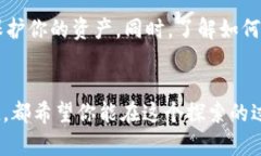   如何快速安装比特币BT