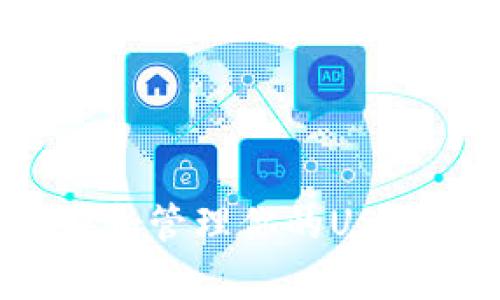 如何安全存储和管理你的USDT币钱包账户？