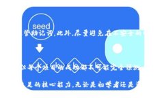   在tpWallet里面怎么购买