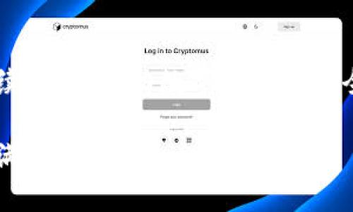 tpWallet币叫做什么？解密加密钱包背后的数字资产

tpWallet, 加密货币, 数字钱包, 区块链/guanjianci

在当今数字货币飞速发展的时代，越来越多的人开始关注加密资产及其存储方式。tpWallet币正是在这个背景下应运而生的一个新宠。那么，具体而言，tpWallet币到底叫什么，它的功能是什么？在这一篇文章中，我们将深入探讨tpWallet币背后的故事，以及它在加密货币生态系统中的重要性。

什么是tpWallet？

tpWallet是一个综合性的数字货币钱包，其最显著的特点是用户友好和安全性。该平台不仅支持多种加密货币的存储和交易，还有着优良的用户体验设计，使得即便是首次接触加密世界的用户也能轻松上手。tpWallet逐渐成为用户管理他们数字资产的首选工具。

tpWallet币的推出背景

在过去的几年中，加密货币市场经历了巨大的波动。随着比特币和以太坊等主流货币的崛起，数以万计的数字货币层出不穷。而在这个竞争异常激烈的市场中，tpWallet的推出意在为用户提供一个安全、高效的资产管理方案。

tpWallet币的核心是区块链技术。区块链提供了去中心化的特性，使得用户能够更好地掌控自己的资产，而不必依赖于第三方机构。这对增强用户的信任感和使用体验至关重要。

tpWallet币的功能

1. **资产管理**：tpWallet允许用户轻松管理各种数字资产。这种集中管理的便利性消除了用户在不同钱包之间频繁切换的麻烦。

2. **交易功能**：用户可以在tpWallet内进行快速安全的交易，支持多种加密货币之间的直接兑换。这种即时交易的能力使得用户能更好地抓住市场机会。

3. **安全性**：tpWallet采用了多重安全措施，确保用户资金的安全。从生物识别到加密存储，tpWallet为用户的资产保驾护航。

4. **跨平台使用**：tpWallet支持多种设备无缝切换，包括手机、平板和电脑，为用户提供最佳的使用体验。

tpWallet的市场定位

tpWallet被定位为一款为普通用户和投资者所设计的加密钱包，它们提供了一种简单而高效的方式来管理数字资产。随着越来越多的人开始了解并投资于加密货币，tpWallet希望能成为他们的首选工具。

为了实现这一目标，tpWallet团队不断地进行技术创新与市场推广，加强用户培训和教育，帮助用户更好地理解加密货币的价值与风险。

tpWallet币的未来前景

在快速变化的加密市场中，tpWallet的未来前景广阔。随着越来越多的商家开始接受加密货币支付，tpWallet有机会拓展其应用场景。此外，tpWallet还计划逐步推出更多的功能，如抵押贷款、收益 farming、甚至是DAO（Decentralized Autonomous Organization）治理功能，以吸引更多用户使用其平台。

相关问题探讨

h4问题1：tpWallet币和其他加密货币钱包相比，有何优势？/h4

tpWallet相较于其他钱包最大的优势在于其用户体验和安全性。首先，tpWallet采用了直观的用户界面，让新手用户也能轻松上手。其次，tpWallet在安全性方面不遗余力，采用了多重加密和身份验证机制，用户可以放心存储资产。此外，tpWallet的多币种支持使得用户能够在一个平台上管理多个投资，大大提高了效率。

而许多其他钱包往往只专注于某一种或几种特定的货币，用户在进行资产管理时常常需要在多个平台间切换，增加了管理难度。再者，tpWallet不断更新迭代，紧跟市场趋势，为用户提供最新功能和改善，确保他们的投资体验始终处于领先水平。

h4问题2：怎样才能有效利用tpWallet币进行投资？/h4

有效利用tpWallet币进行投资，首先需要加密货币的市场动态。关注市场新闻和分析，了解哪些因素可能影响币值，是成功的投资之道。同时，用户应设定明确的投资目标，不要因为市场波动而盲目跟风。

其次，利用tpWallet提供的市场工具和数据分析功能，可以帮助用户做出更明智的决策。tpWallet也定期举办线上培训和讲座，用户可以积极参与，提升自己的投资知识和技能。

最后，不忘做好风险管理，合理分配投资资金，避免把所有资产集中在单一币种上，分散投资将有利于降低风险，提高投资组合的稳定性。

结论

tpWallet币作为新一代的数字钱包，凭借其便捷的用户体验和强大的安全性，正在赢得越来越多用户的信赖。随着市场的不断发展，tpWallet将继续努力，推动数字资产的安全管理与高效交易，成为加密货币投资者心目中的首选工具。

总的来说，tpWallet不仅仅满足了用户对数字货币钱包的基本需求，它还在不断创新与进化，适应快速变化的市场。这让我们对tpWallet的未来充满期待。