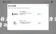    比特币钱包到底有什么