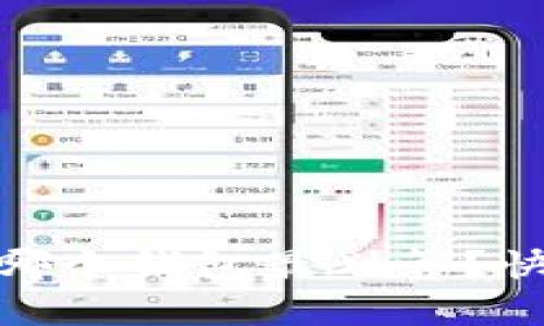 USDT提到哪个钱包最划算？快来看看吧！