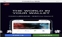 如何轻松将欧易交易所的