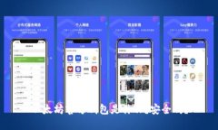 以太坊官方钱包是什么？