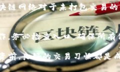 由于我无法直接访问或生