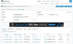 怎么查看 OKB 钱包地址？教