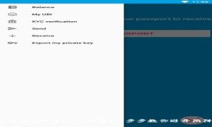 如何安全下载SHIB钱包？一