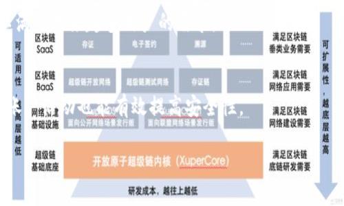 jiaoti如何给tpWalletht充值？简单步骤告诉你！/jiaoti  
tpWalletht, 充值, 数字货币, 钱包/guanjianci  

引言
在当今数字化时代，数字货币钱包成为人们管理虚拟资产的重要工具。tpWalletht作为一种新兴的钱包选择，提供了方便、安全的数字货币管理方式。不过，很多用户在使用tpWalletht时，常常会遇到一个问题：我该如何为我的tpWalletht充值呢？本文将详细介绍tpWalletht的充值流程以及注意事项，帮助你轻松上手。

tpWalletht简介
在深入充值步骤之前，我们先来了解一下tpWalletht。tpWalletht是一款支持多种数字货币的钱包应用，旨在为用户提供安全、便利的数字货币交易体验。用户可以通过tpWalletht轻松管理自己的资产，进行转账、交易等操作。无论你是刚入门的新手，还是有经验的投资者，tpWalletht都能满足你的需求。

充值前的准备工作
在正式充值之前，有几个准备步骤是必不可少的：
ul
  listrong确认账户信息：/strong确保你已经成功注册了tpWalletht，并且账户信息无误。这包括你的邮箱、手机号码以及支付方式等。/li
  listrong了解充值方式：/strongtpWalletht支持多种充值方式，比如银行转账、信用卡支付以及第三方支付平台等。根据自己的实际情况选择最便捷的方式。/li
  listrong确认数字货币类型：/strong不同的充值方式可能适用于不同类型的数字货币，比如比特币、以太坊等。确保你知道自己需要充值的数字货币类型。/li
/ul

tpWalletht充值步骤详解
好了，准备工作做好之后，我们就可以开始充值了。以下是详细的步骤：

h4步骤1：登录tpWalletht账户/h4
首先，打开你的tpWalletht应用或者登录官方网站。输入你的账户信息，完成登录。确保使用的是安全的网络环境，以保护个人信息。

h4步骤2：选择充值选项/h4
登录后，找到充值选项，通常在主页面或者个人账户设置中。点击“充值”按钮，进入充值界面。

h4步骤3：选择充值方式/h4
在充值选项中，你会看到多种支付方式供选择。选择最适合你的方式，比如信用卡、银行转账或使用其他数字钱包。

h4步骤4：填写充值信息/h4
根据选择的付款方式，填写相关信息。如果你选择的是信用卡支付，那么需要输入卡号、有效期、CVV等信息。如果是银行转账，则需要按照提示填写银行信息及转账金额。

h4步骤5：确认充值/h4
在填写完相关信息后，请仔细核对这些信息是否正确。确保金额、账户等信息无误，避免因为错误导致充值失败。确认无误后，点击“提交”或者“确认”按钮。

h4步骤6：等待充值完成/h4
充值成功后，你会收到相关的确认信息，包括充值金额、时间等。根据不同的充值方式，资金到账的时间可能会有所不同，耐心等待即可。

可能遇到的问题及解决方案
在充值过程中，有些用户可能会遇到各种问题。以下是一些常见问题的解答，帮助你快速解决可能的困扰。

h4问题1：充值失败，怎么办？/h4
如果你在充值中遇到失败的情况，不要慌张。首先确认以下几点：
ul
  listrong支付信息是否正确：/strong检查你输入的信用卡信息或银行信息是否正确，包括卡号、有效期和彩色验证码等。/li
  listrong账户余额是否足够：/strong如果使用信用卡支付，需要确保卡片上有足够的可用余额。/li
  listrong网络状况：/strong确认网络连接是否稳定，尝试重启应用或刷新页面。/li
  listrong联系客户支持：/strong如果以上步骤都未能解决问题，直接联系tpWalletht的客户支持，他们会提供进一步的帮助。/li
/ul

h4问题2：充值后资金未到账怎么办？/h4
如果你完成了充值，但资金长时间未到账，请按照以下步骤操作：
ul
  listrong查看交易记录：/strong登录tpWalletht，查看你的交易历史，确认充值是否被成功记录。/li
  listrong检查区块链确认情况：/strong对于使用数字货币充值的用户，可以通过区块链浏览器查看该笔交易的状态，确认是否已被网络确认。/li
  listrong联系客服：/strong如果在区块链上没有找到记录，建议联系tpWalletht的客服，他们会协助你查询充值状态以及解决任何问题。/li
/ul

总结
为tpWalletht充值实际上是一个简单直接的过程，只要按照上述步骤认真操作，就能顺利完成充值。无论你是新手还是老手，了解这些基础知识都能帮助你更顺畅地使用数字货币钱包。记得在操作过程中保持警惕，确保你的账户安全，才能更好地享受数字资产管理的便捷与乐趣。

经常被问的问题
以下是关于tpWalletht的常见问题，希望对大家有所帮助：

h41. tpWalletht支持哪些数字货币？/h4
tpWalletht支持多种主流数字货币，包括比特币、以太坊、莱特币等。随着数字货币的发展，tpWalletht也在不断扩展支持的货币种类，可以满足越来越多用户的需求。

h42. 如何保证tpWalletht账户的安全？/h4
tpWalletht非常重视用户的安全，建议用户启用两步验证、定期更换密码，同时尽量避免在公共网络下登录。此外，使用强密码和定期监测账户活动也能有效提高安全性。

希望本文对你理解tpWalletht的充值流程有所帮助，享受安全便捷的数字货币管理体验吧！
