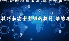   如何查看和截图你的OK