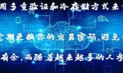   如何轻松创建你的第一个