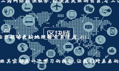    如何解决tpWallet波场链交