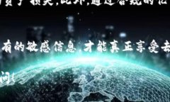   如何选择适合存储UNI的数