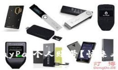 想知道如何注册PayPal个人账号？快来看这份超详