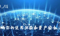   狗狗币钱包哪种最适合你