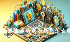 你知道瑞波币的电子钱包