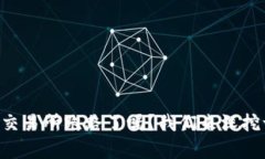 tpWallet交易所跑路了吗？我